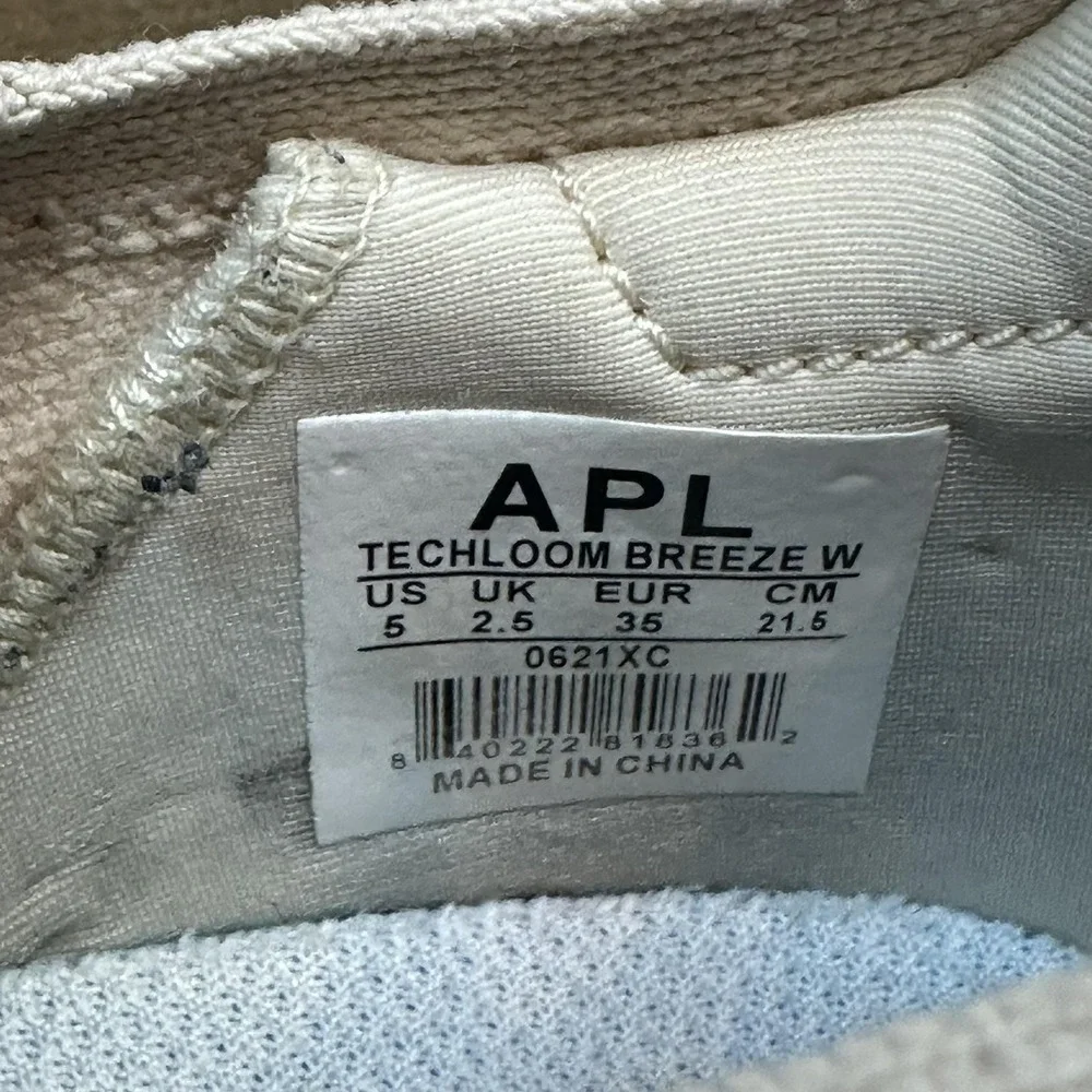 APL TechLoom Breeze Shoes Womens Size 5 Beige Leopard Running‎ Knit Sneakers